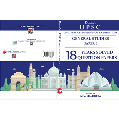 18 Years Solved Questions Papers UPSC General Studies