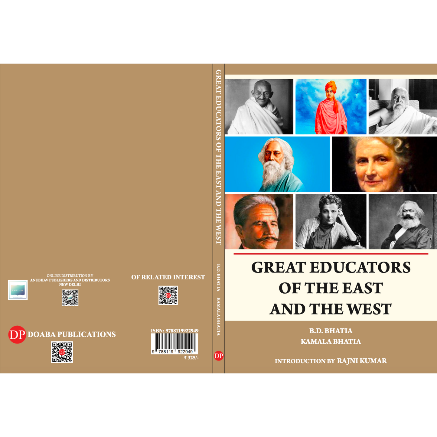 Great Educators of The West and The East