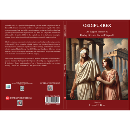 Oedipus Rex: An English Version by Dudley Fitts and Robert Fitzgerald