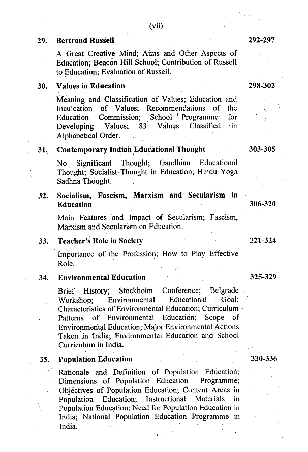 Doaba M.Ed Guide